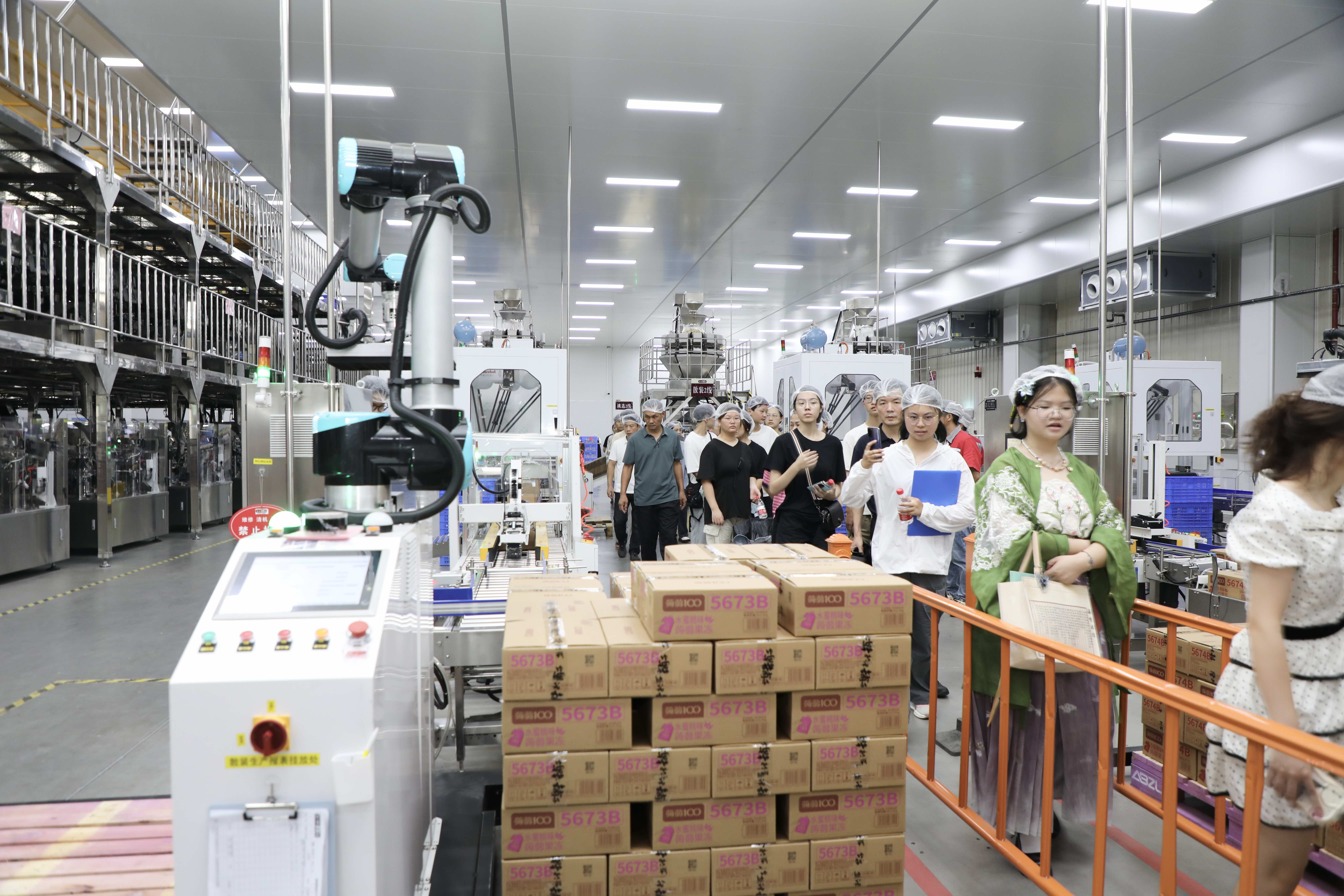 您的開學(xué)紅包已發(fā)放！鹽津鋪?zhàn)訂T工子女高等教育獎(jiǎng)學(xué)金頒發(fā)！