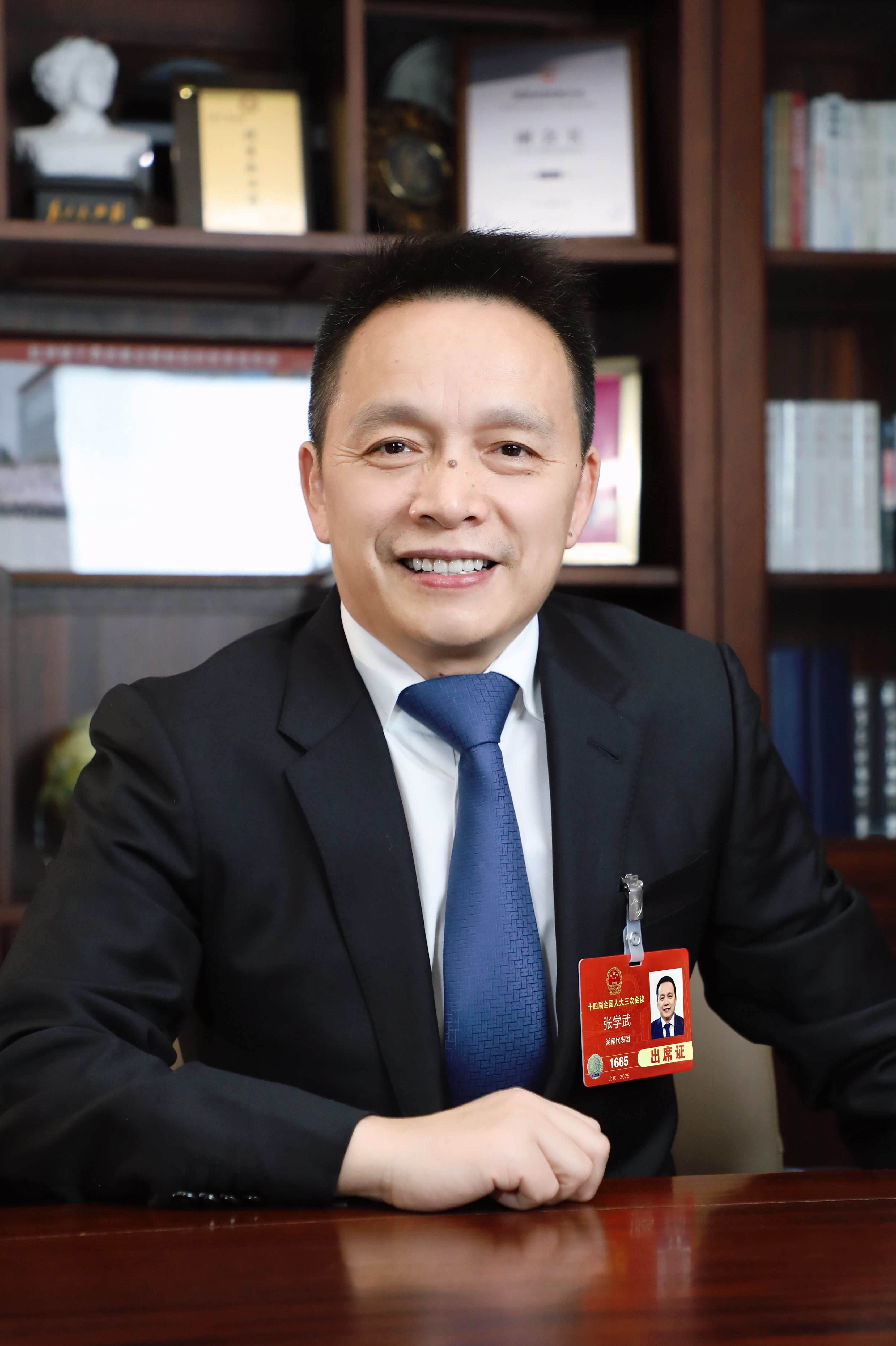 2025兩會 全國人大代表、鹽津鋪子董事長張學(xué)武赴京履職 2025兩會 全國人大代表、鹽津鋪子董事長張學(xué)武赴京履職