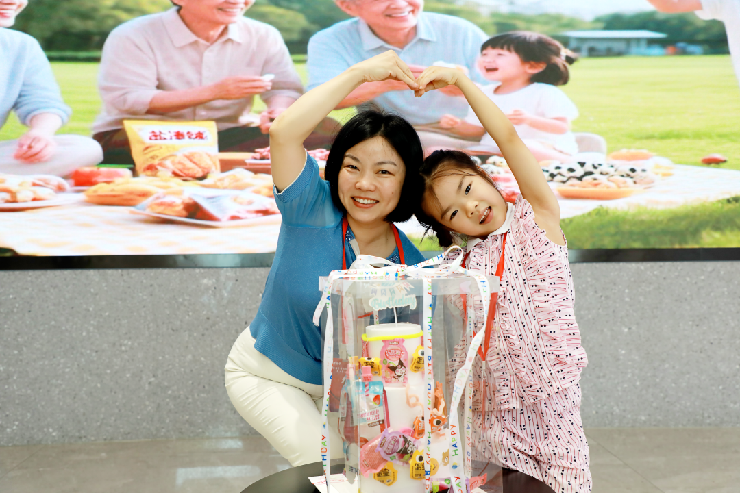 萌娃探班!2025鹽津鋪?zhàn)訂T工家人開放日活動(dòng)正式舉行 萌娃探班!2025鹽津鋪?zhàn)訂T工家人開放日活動(dòng)正式舉行