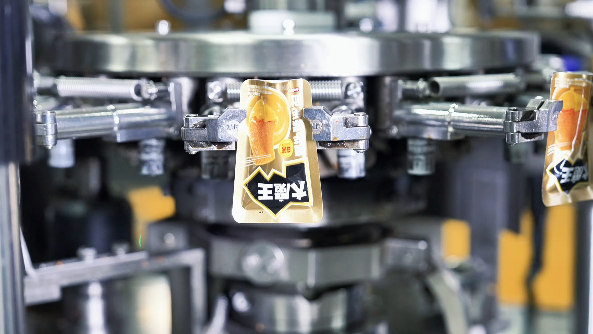 鹽津鋪子成功入選「卓越級」智能工廠!湖南食品行業(yè)僅此一家! 鹽津鋪子成功入選「卓越級」智能工廠!湖南食品行業(yè)僅此一家!