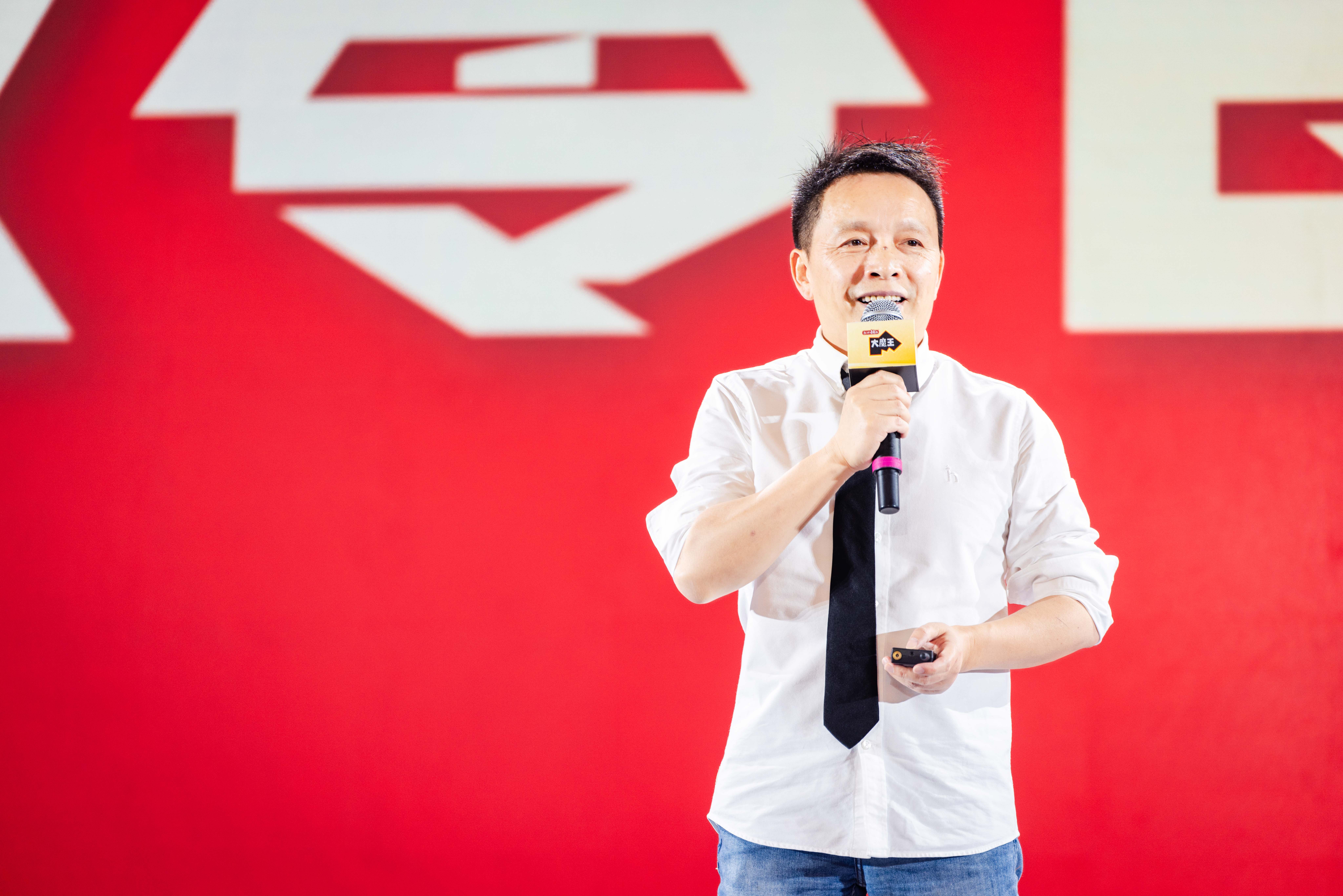 鹽津鋪子發(fā)布“大魔王戰(zhàn)略” 定義中國風(fēng)味零食新未來 