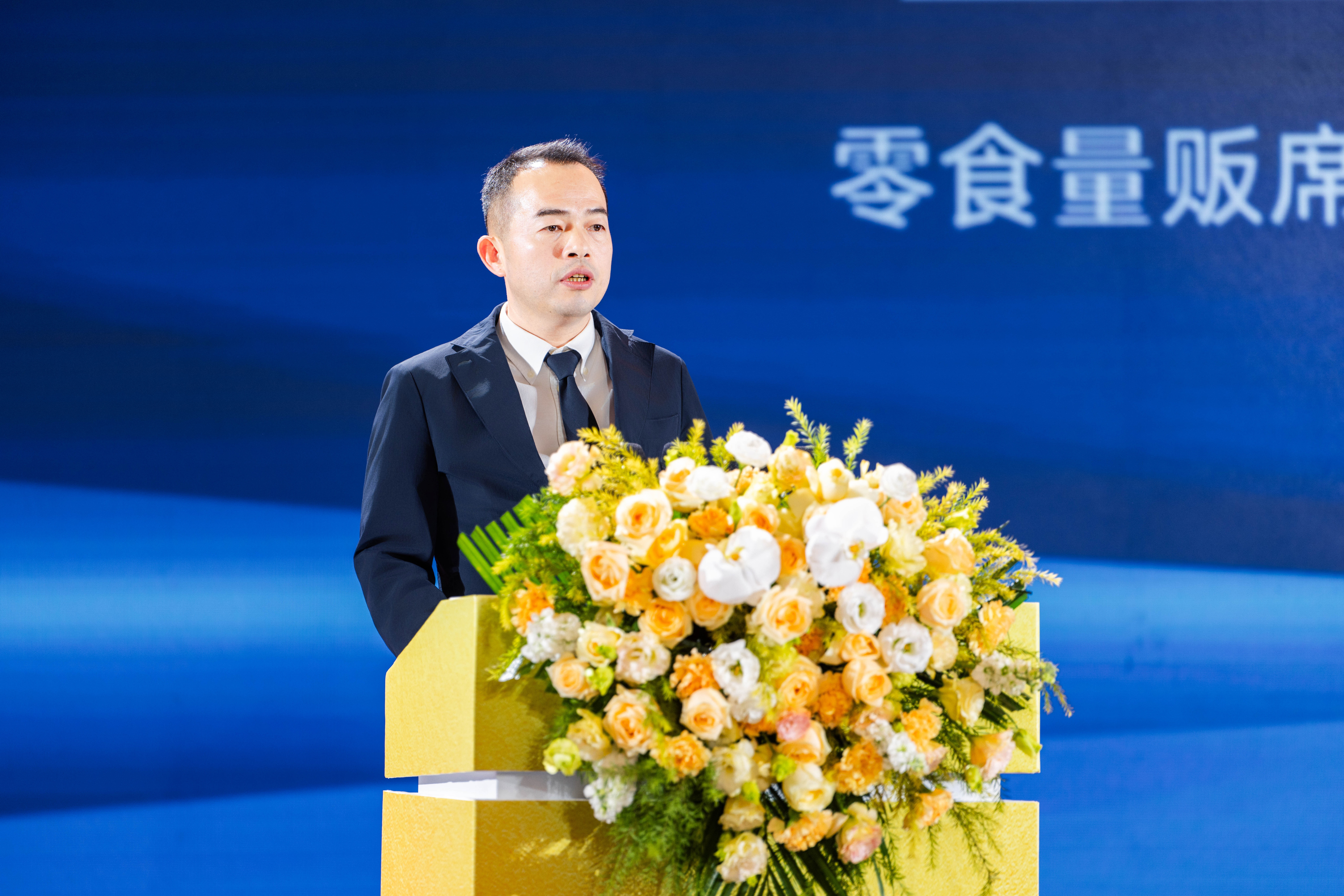 鹽津鋪子發(fā)布“大魔王戰(zhàn)略” 定義中國風(fēng)味零食新未來 